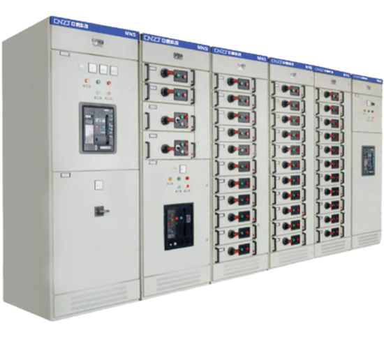 MNS 低压抽出式开关柜